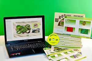 Коллекция натурально-интерактивная "Шелк и продукты его переработки" (средняя школа) - fgospostavki.ru - Обнинск