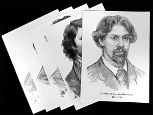 Портреты художников (22 шт, ф А3 ) - fgospostavki.ru - Обнинск