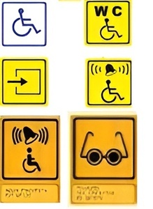 Тактильный знак на оргстекле 150х150 миллиметров - fgospostavki.ru - Обнинск