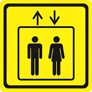 Тактильный знак (лифт) 150х150 - fgospostavki.ru - Обнинск