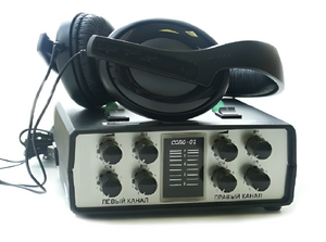 Слуховой тренажер "Соло-01В" (М) - fgospostavki.ru - Обнинск