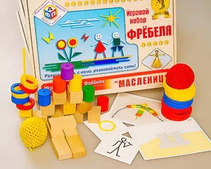 Игровой набор Фребеля "Масленица" (серия "Праздники") - fgospostavki.ru - Обнинск