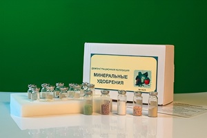 Коллекция "Минеральные удобрения" - fgospostavki.ru - Обнинск