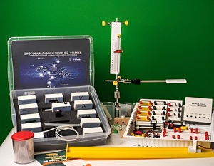 Цифровая лаборатория по физике для ученика (оборудование и комплект датчиков с ПО) - fgospostavki.ru - Обнинск