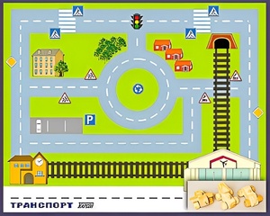 Игровой набор "Транспорт" - fgospostavki.ru - Обнинск
