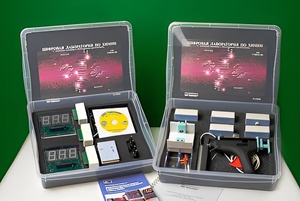 Цифровая лаборатория по химии для учителя (комплект датчиков с программным обеспечением) - fgospostavki.ru - Обнинск