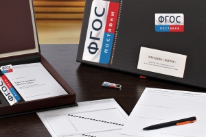 Методика «Вектор» В. Г. Мельникова - fgospostavki.ru - Обнинск