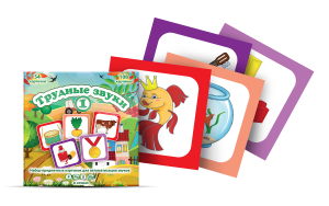 Сюжетные картинки для для описания предметов "Трудные звуки 1" для автоматизации сонорных звуков - fgospostavki.ru - Обнинск