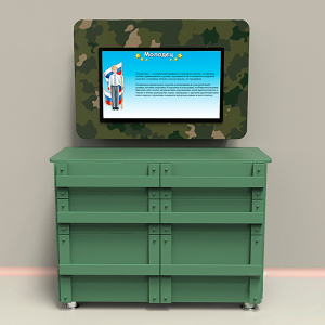 Интерактивный комплекс гражданско-патриотического воспитания «Юнкер-2» - fgospostavki.ru - Обнинск