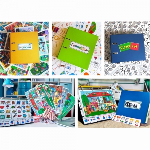 Комплект методических пособий по развитию речи - fgospostavki.ru - Обнинск