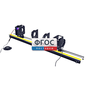 Лабораторная установка «Определение оптических характеристик собирающей и рассеивающей линз» - fgospostavki.ru - Обнинск