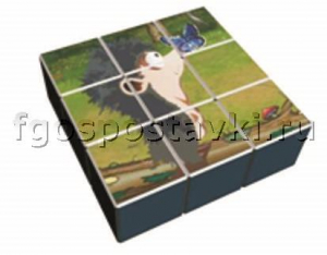 Куб "Ежик" - fgospostavki.ru - Обнинск