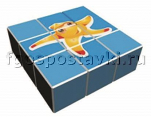 Куб "Морская звезда" - fgospostavki.ru - Обнинск