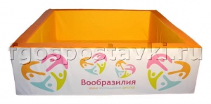 Бассейн "Вообразилия" квадратный с шелкографией - fgospostavki.ru - Обнинск