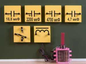 Набор "Электричество 3" (демонстрационный) - fgospostavki.ru - Обнинск