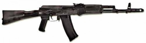 Массогабаритный макет автомата Калашникова ММГ со стационарным прикладом - fgospostavki.ru - Обнинск