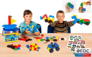 Конструктор Природа и техника (200 деталей) - fgospostavki.ru - Обнинск