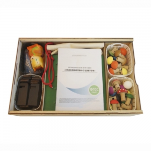 Комплект методических материалов "Знакомство с цветом" - fgospostavki.ru - Обнинск