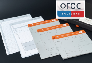 Личностный опросник MMPI (кабинетный вариант) - fgospostavki.ru - Обнинск