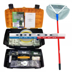 Набор для гидробиологических исследований с сачком СГС - fgospostavki.ru - Обнинск