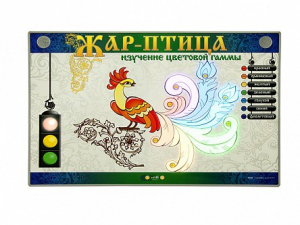 Светодинамический модуль "Жар-птица" (изучение цветовой гаммы) - fgospostavki.ru - Обнинск