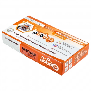 Детский конструктор по образовательной робототехнике «РОБОТРЕК «МАЛЫШ ПРОЕКТ» - fgospostavki.ru - Обнинск