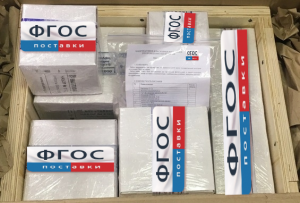 Наборы реактивов и расходных материалов для проведения ГИА по химии - fgospostavki.ru - Обнинск