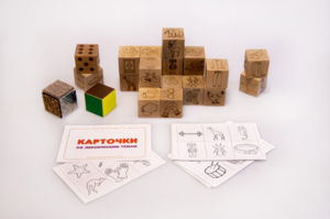 Набор методических материалов «Предметный мир» - fgospostavki.ru - Обнинск