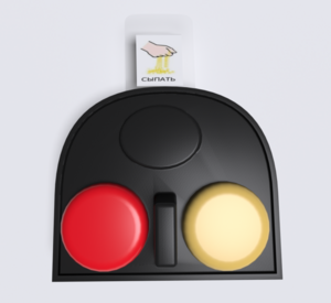 Игровой коммуникатор 2-х кнопочный №2 - fgospostavki.ru - Обнинск