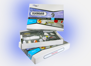 Набор для опытов "Химия 9 класс" - fgospostavki.ru - Обнинск