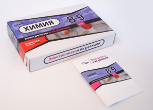 Набор для опытов "Электролиты и их реакции" - fgospostavki.ru - Обнинск