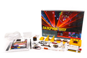 Набор для опытов "Лазерное шоу" - fgospostavki.ru - Обнинск