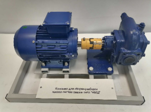 Комплект для сборки-разборки насоса систем смазки типа НМШ - fgospostavki.ru - Обнинск