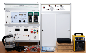Учебный стенд «Изучение физических свойств светового потока, УФ излучения и электронагревательных приборов» - fgospostavki.ru - Обнинск