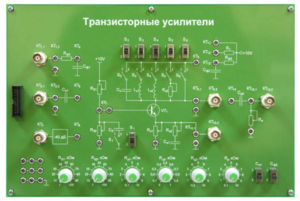 Сменная панель «Транзисторные усилители» - fgospostavki.ru - Обнинск