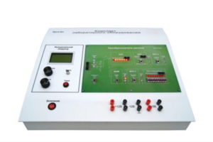 Учебный лабораторный стенд «Преобразователи данных»  - fgospostavki.ru - Обнинск