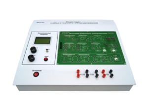 Учебный лабораторный стенд "Источники вторичного электропитания"  - fgospostavki.ru - Обнинск