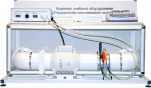 Учебный стенд «Изучение качества воздуха» - fgospostavki.ru - Обнинск