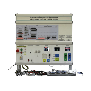 Комплект лабораторного оборудования «Радиотехнические цепи и сигналы №1» - fgospostavki.ru - Обнинск