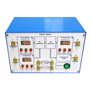 Аппаратно-программный комплекс «Искра»  - fgospostavki.ru - Обнинск