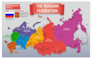 Стенд "Карта России (английский)" - fgospostavki.ru - Обнинск