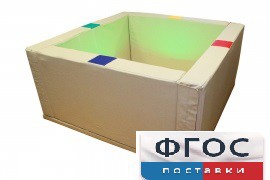 Сухой бассейн интерактивный с кнопками-переключателями (150х150х66 сантиметров) - fgospostavki.ru - Обнинск