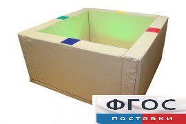 Сухой бассейн интерактивный с кнопками-переключателями (217х217х66 сантиметров) - fgospostavki.ru - Обнинск