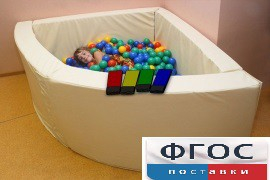 Сухой бассейн в форме 1/4 круга с клавишами управления (150х150х66 сантиметров) - fgospostavki.ru - Обнинск