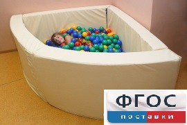 Сухой бассейн в форме 1/4 круга (150х150х66 сантиметров) - fgospostavki.ru - Обнинск