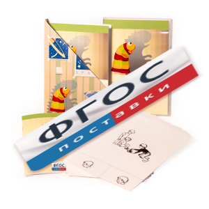 Программа компьютерной обработки и тестирования с авторским руководством В.М. Астапова «Тест тревожности Р. Тэммл, М. Дорки и Ф. Амен» - fgospostavki.ru - Обнинск