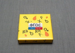 Модель-аппликация Наследование резус-фактора (набор из 24 карточек) - fgospostavki.ru - Обнинск