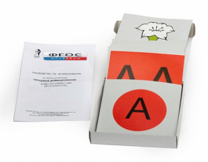 Модель-аппликация "Неполное доминирование" (набор из 22 карт) - fgospostavki.ru - Обнинск