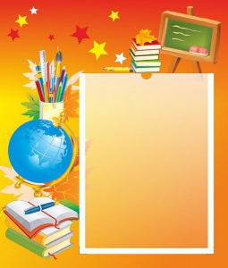 Стенд без названия - fgospostavki.ru - Обнинск