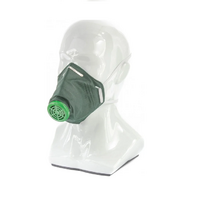 Респиратор У-2К - fgospostavki.ru - Обнинск